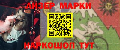 дмт Аргун