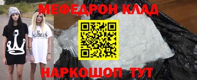 дмт Аргун