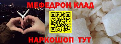 дмт Аргун