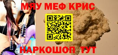ГАЛЛЮЦИНОГЕННЫЕ ГРИБЫ Апрелевка