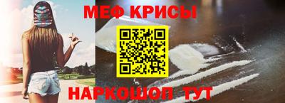 дмт Аргун
