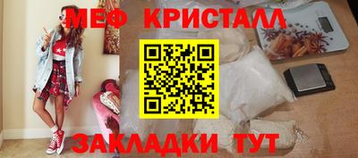 ГАЛЛЮЦИНОГЕННЫЕ ГРИБЫ Апрелевка