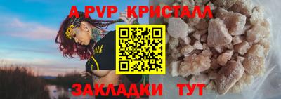 ГАЛЛЮЦИНОГЕННЫЕ ГРИБЫ Апрелевка