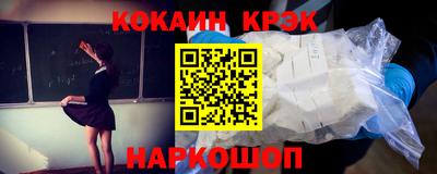 дмт Аргун