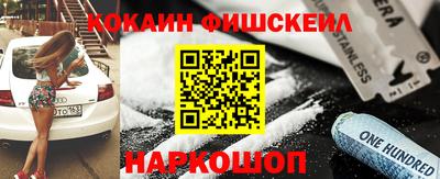 ГАЛЛЮЦИНОГЕННЫЕ ГРИБЫ Апрелевка
