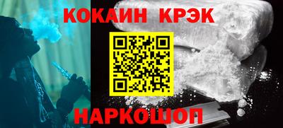 дмт Аргун