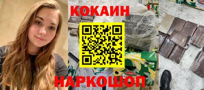 СК Анжеро-Судженск