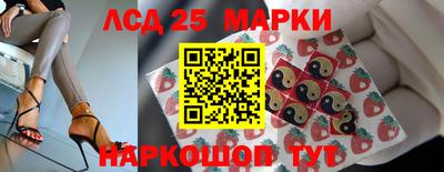 ГАЛЛЮЦИНОГЕННЫЕ ГРИБЫ Апрелевка