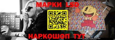 альфа пвп VHQ Апшеронск