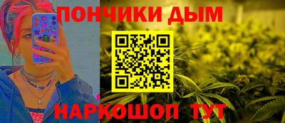 дмт Аргун