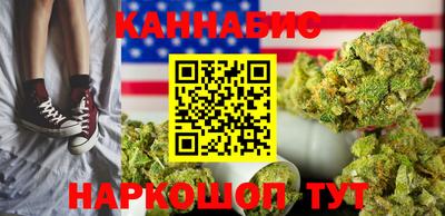 альфа пвп VHQ Апшеронск