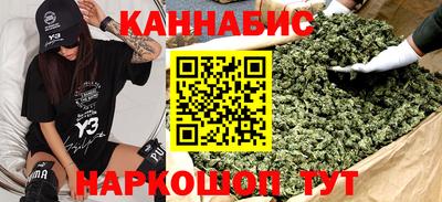 дмт Аргун