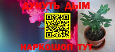 ГАЛЛЮЦИНОГЕННЫЕ ГРИБЫ Апрелевка