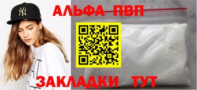 ГАЛЛЮЦИНОГЕННЫЕ ГРИБЫ Апрелевка