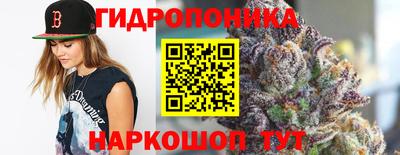 альфа пвп VHQ Апшеронск