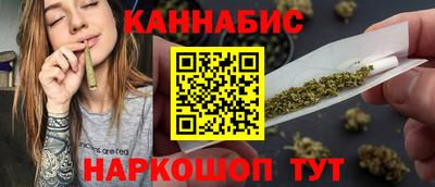 альфа пвп VHQ Апшеронск