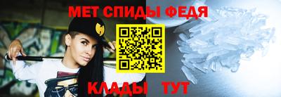 ГАЛЛЮЦИНОГЕННЫЕ ГРИБЫ Апрелевка