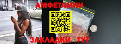 ГАЛЛЮЦИНОГЕННЫЕ ГРИБЫ Апрелевка