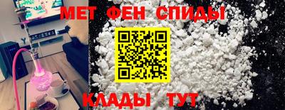 ГАЛЛЮЦИНОГЕННЫЕ ГРИБЫ Апрелевка