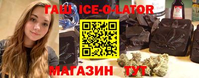 ГАЛЛЮЦИНОГЕННЫЕ ГРИБЫ Апрелевка