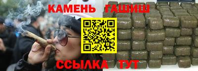 ГАЛЛЮЦИНОГЕННЫЕ ГРИБЫ Апрелевка