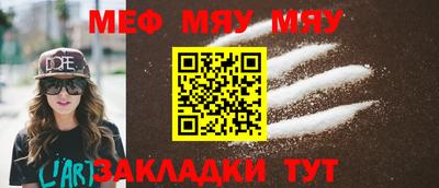ГАЛЛЮЦИНОГЕННЫЕ ГРИБЫ Апрелевка