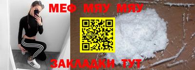 ГАЛЛЮЦИНОГЕННЫЕ ГРИБЫ Апрелевка