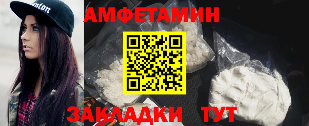 МЕФ кристаллы  МАРИХУАНА  Воронеж  ГАШ  ГАШИШ  МДМА  Вход с VPN  APVP СОЛЬ  